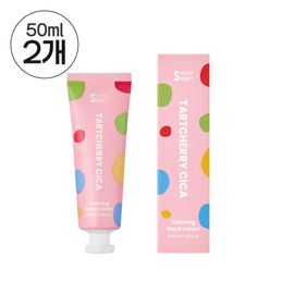 SWEETEEN Tart Cherry Cica Calming Hand Cream 50ml x 2 Korean Vegan Moisturizing Hand Care _ Made in Korea